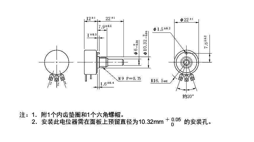 尺寸圖_SAKAE_單圈_CP22E.jpg