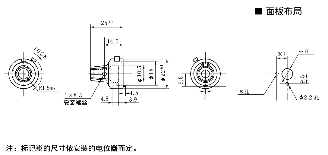 尺寸圖_SAKAE_計數(shù)旋鈕_MG20-22B.jpg