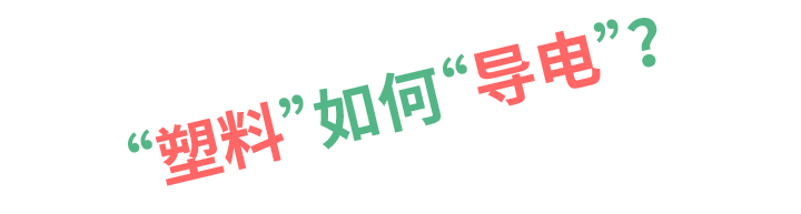【解密】思博如何將WDD35品質(zhì)做到極致？(圖2)