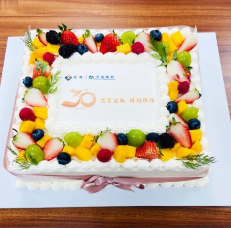 三秩風(fēng)華不易，感恩一路同行——思博30周年致謝(圖7)