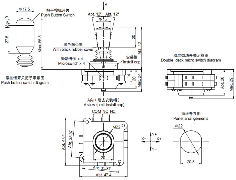 尺寸圖_SENTOP_CV4A.jpg