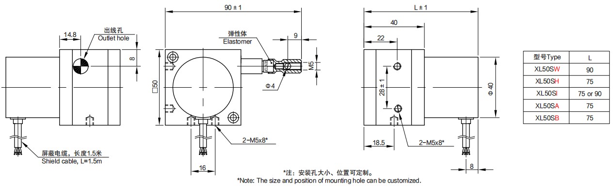 尺寸圖_SENTOP_XL50S.jpg