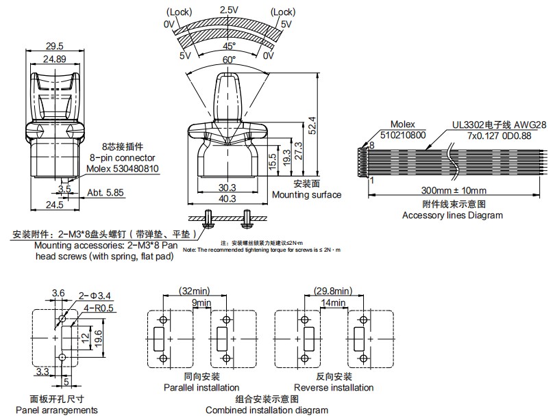 尺寸圖_SENTOP_JH22C.jpg