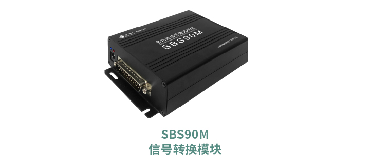 工程機械核心部件選型指南：從電位器、編碼器、操縱桿到信號轉(zhuǎn)換一網(wǎng)打盡！(圖6)