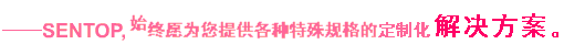 字符跳動(dòng).gif