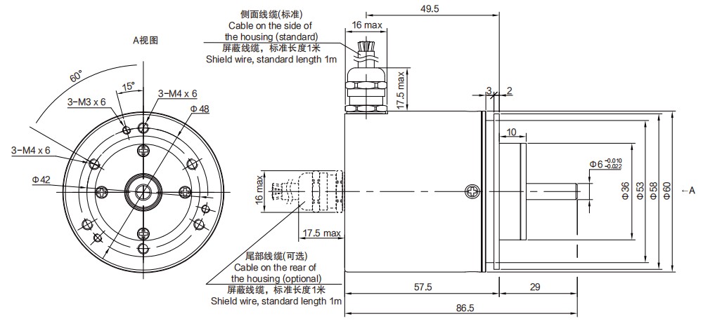 尺寸圖_SENTOP_R58.jpg